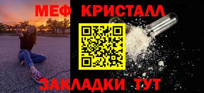 ПСИЛОЦИБИНОВЫЕ ГРИБЫ Коммунар