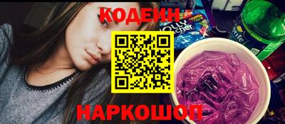 молекула духа Конаково