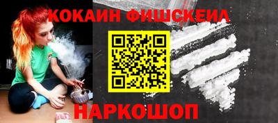 ПСИЛОЦИБИНОВЫЕ ГРИБЫ Коммунар