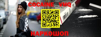 ПСИЛОЦИБИНОВЫЕ ГРИБЫ Коммунар