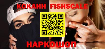 бутират Кумертау