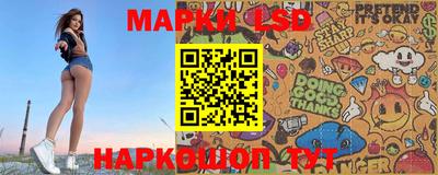 ПСИЛОЦИБИНОВЫЕ ГРИБЫ Коммунар