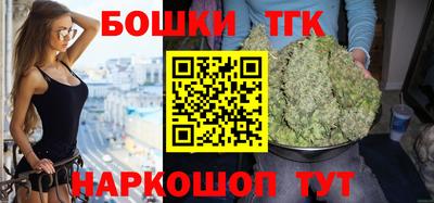 марки lsd Краснокаменск