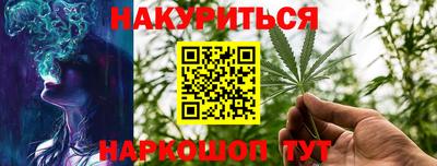 ПСИЛОЦИБИНОВЫЕ ГРИБЫ Коммунар