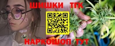 ПСИЛОЦИБИНОВЫЕ ГРИБЫ Коммунар