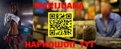 мет Краснознаменск