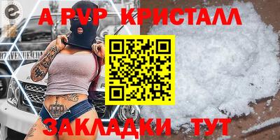 ПСИЛОЦИБИНОВЫЕ ГРИБЫ Коммунар