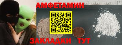 ПСИЛОЦИБИНОВЫЕ ГРИБЫ Коммунар