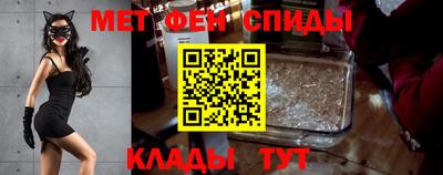 COCAINE Краснодар