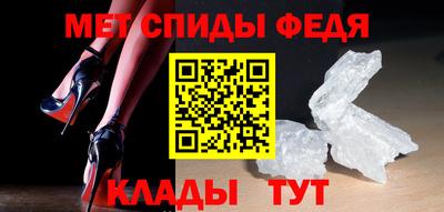COCAINE Краснодар