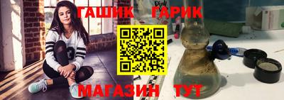мет Краснознаменск